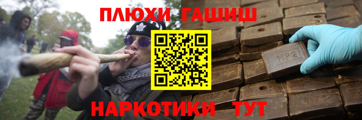 КОКАИН Костомукша