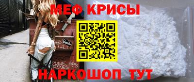 амфетамин Кинель