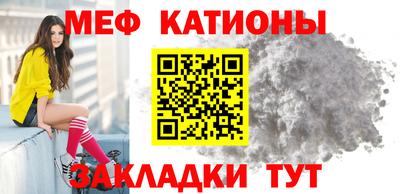 2c-b Комсомольск-на-Амуре