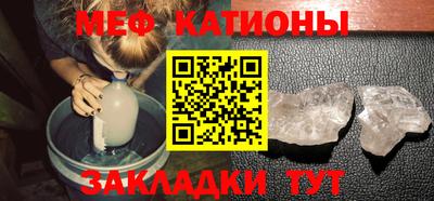 скорость Конаково