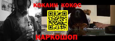 дживик Коммунар