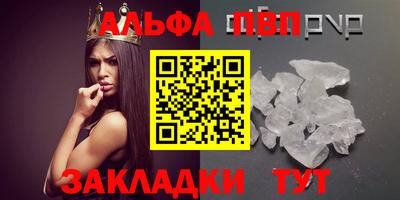2c-b Комсомольск-на-Амуре