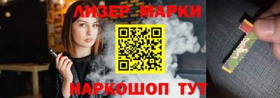 амфетамин Кинель