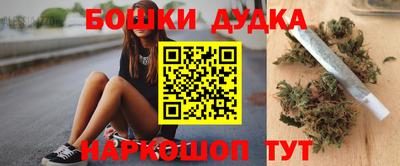 амфетамин Кинель