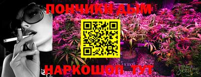 2c-b Комсомольск-на-Амуре
