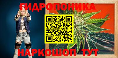 дживик Коммунар