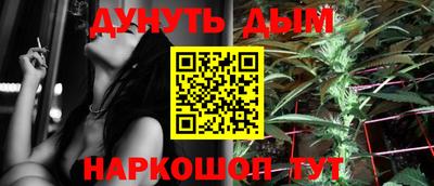 амфетамин Кинель