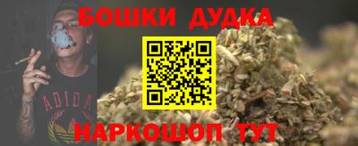 амф Кимры