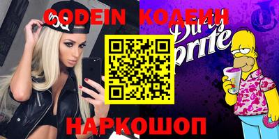 амф Кимры