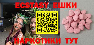 амф Кимры