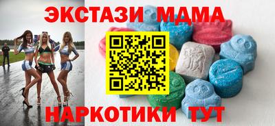 скорость Конаково