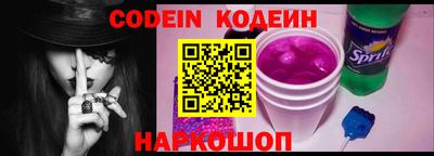 амф Кимры