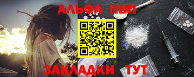 скорость Конаково