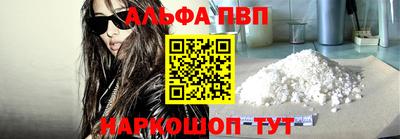 скорость Конаково