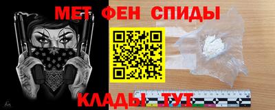 дживик Коммунар