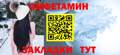 дживик Коммунар