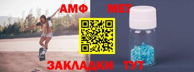 наркотики Кингисепп