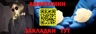 амф Кимры