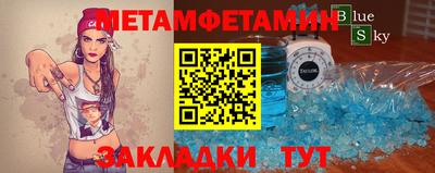 2c-b Комсомольск-на-Амуре