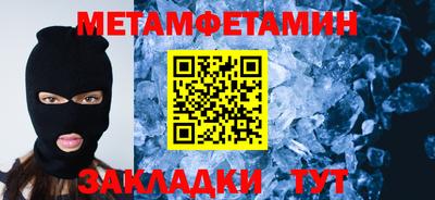 скорость Конаково