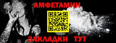 дживик Коммунар