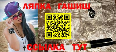 амфетамин Кинель