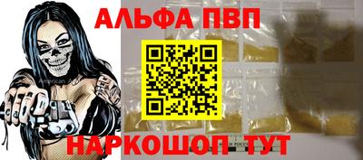 амф Кимры