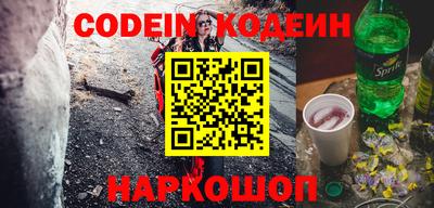 скорость Конаково