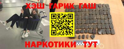 скорость Конаково