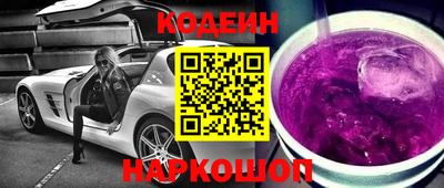 амф Кимры