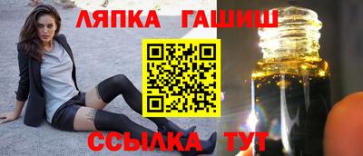 амф Кимры