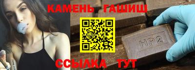 амф Кимры