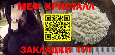 наркотики Кингисепп