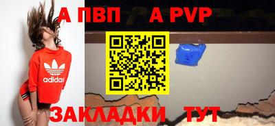 амфетамин Кинель
