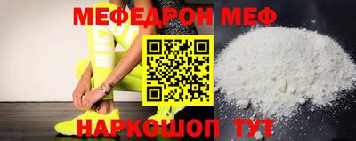 скорость Конаково