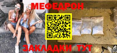 2c-b Комсомольск-на-Амуре