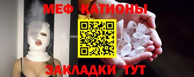 наркотики Кингисепп
