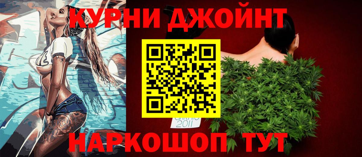 МАРИХУАНА SATIVA & INDICA  Канабис SATIVA & INDICA  Вход с VPN  Костомукша 